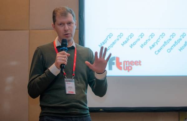 новый контекст